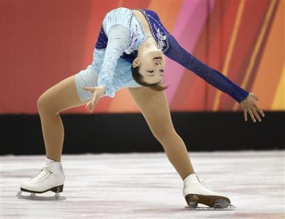 Ina Bauer Ina Bauer